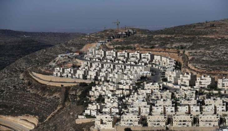 UN Views Israel's Settlements as Illegal, Despite US Decision - Statement