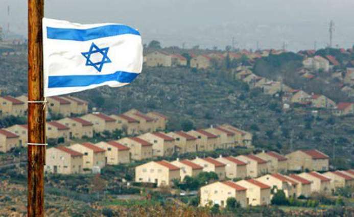 Saudi Gov't Calls for Protection of Palestinians After US Legitimizes Israeli Settlements