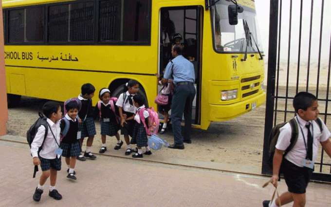 Classes suspended in Abu Dhabi's schools Wednesday