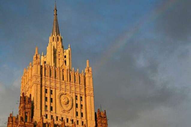Russian Foreign Ministry Confirms UK Denied Visas to Two Russian Journalists in 2019