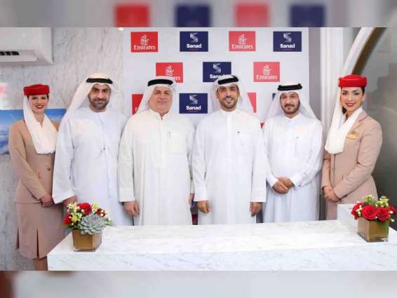 Sanad, Emirates Airlines sign MoU during Dubai Airshow