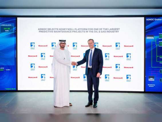 ADNOC embarks on one of the largest predictive maintenance projects in oil and gas industry