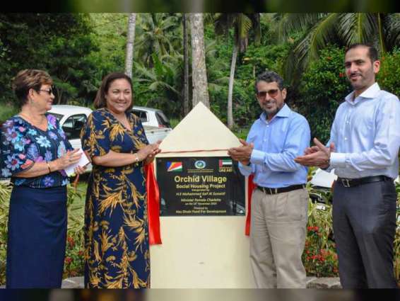 Abu Dhabi Fund for Development allots US$9 million for Social Housing Project in Seychelles
