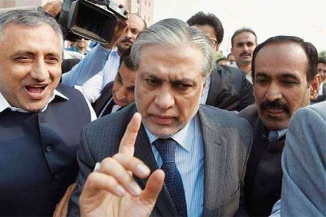 Assets case against Ishaq Dar: AC directs investigation officer to bring record on next hearing