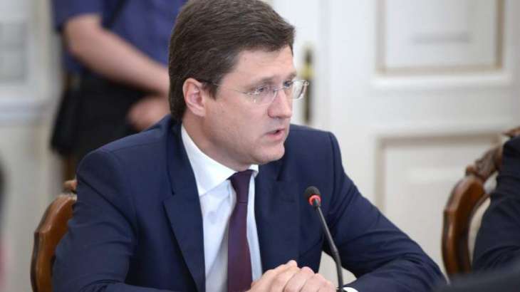 Gas Deliveries Via Nord Stream 2 May Start in 2019 Already - Russian Energy Minister Alexander Novak 
