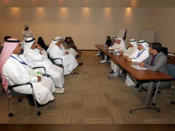 مجلس إدارة جديد للجمعية الخليجية للاجتماعيين