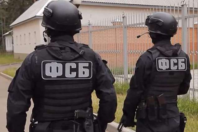 Russian Security Service Says Apprehended 3 IS Recruiters in Moscow Region