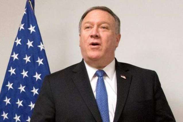 Pompeo, Romania Foreign Minister Discuss Defense Cooperation, Cyber Security - State Dept.