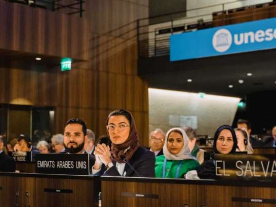 الإمارات تفوز بعضوية المجلس التنفيذي لمنظمة اليونيسكو