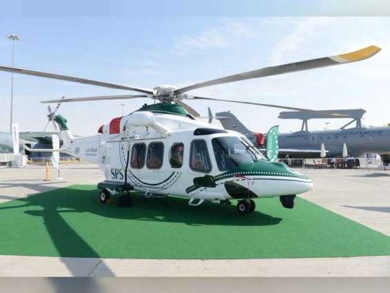 AW139 helicopter joins Dubai Police fleet of Aircraft