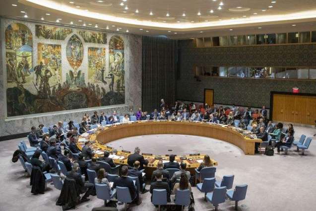 UNSC Non-Permanent Members Call for End to 'Illegal' Israeli Settlement Policy - Statement