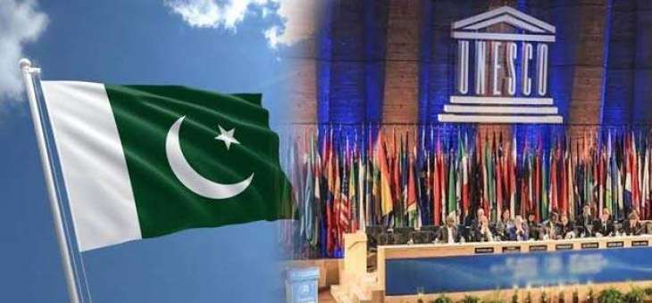 Pakistan re-elected to Executive Board of UNESCO