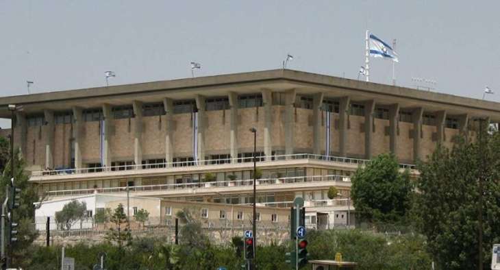 Israeli President Gives Knesset Three Weeks to Form Government