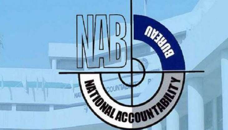 NAB arrests Ijaz Haroon over corruption of Rs 144m

 