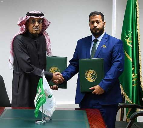 مركز الملك سلمان للإغاثة يوقع اتفاقية لتنفيذ مشروع الحقيبة الشتوية في اليمن