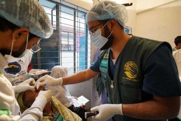 مركز الملك سلمان للإغاثة يختتم حملته الطبية لمكافحة العمى في بنغلاديش