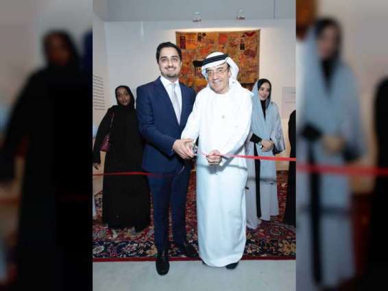 Zaki Nusseibeh inaugurates 'Tolerance Carpet Exhibition'