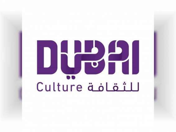 Dubai Culture forms advisory committee for performing arts