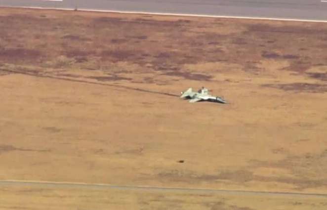 Two US Airmen Killed in Aircraft Mishap During Training in Oklahoma - Vance Air Force Base