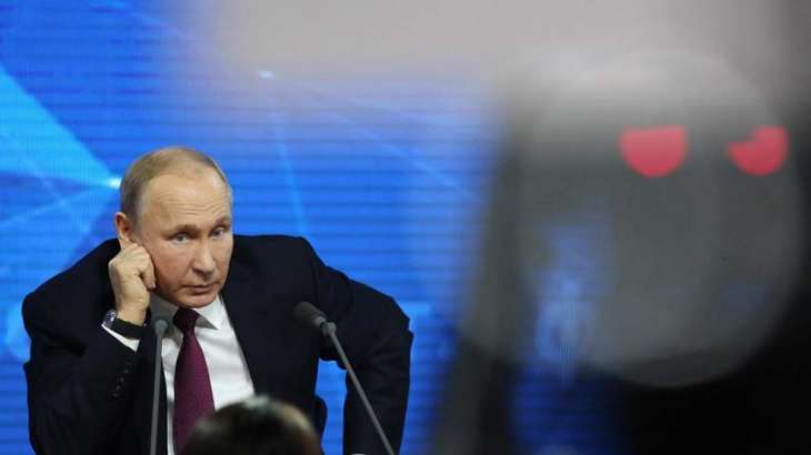 Russian President Vladimir Putin to Hold Big Press Conference December 19 - Kremlin