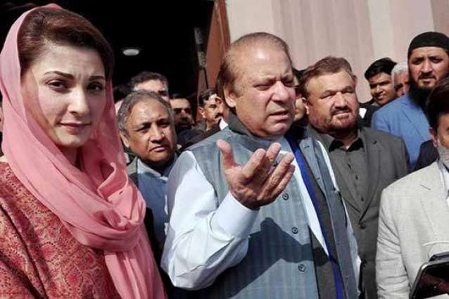 Court exempts Nawaz Sharif, Maryam Nawaz from appearance in Chaudhry Sugar mills