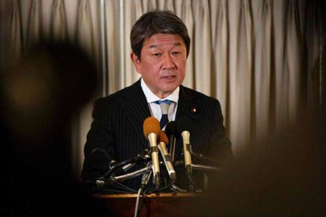 Japanese Foreign Minister Toshimitsu Motegi Says Wants to Visit Russia Soon to Discuss Peace Treaty