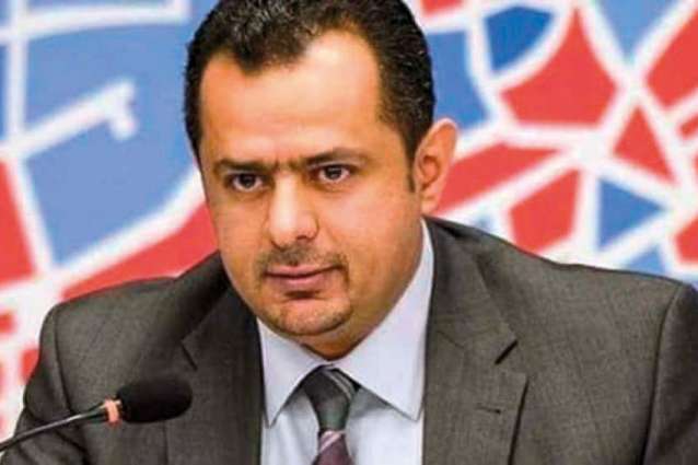 Yemeni Prime Minister Hails Russia's Positive Role in UN Security Council