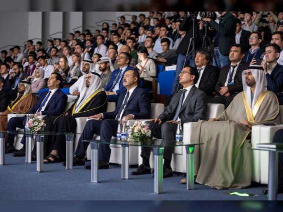 UAE, Uzbekistan launch 'One Million Uzbek Coders' initiative
