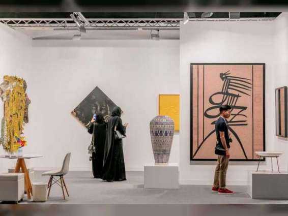 Abu Dhabi Art concludes its successful 11th edition