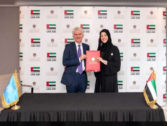 UAE contributes AED367 million to UN humanitarian response plan in Yemen