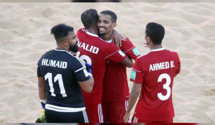 منتخبنا يفوز على روسيا في مونديال الشاطئية .. ويجدد أمله في التأهل لربع النهائي