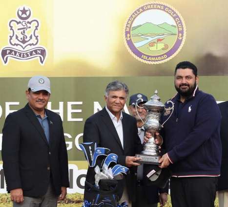 Ali Bangash Clinches Title Of 13Th Chief Of The Naval Staff Amateur Golf champion ship 2019