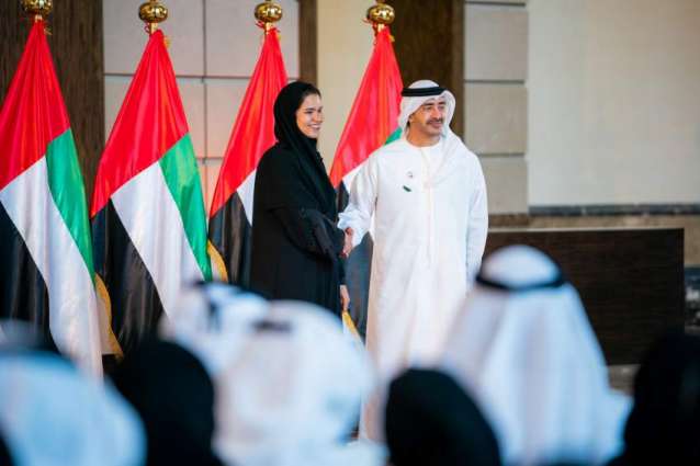 UAE participates in 'Non-Proliferation and Disarmament Initiative' Meeting in Japan