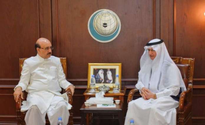 AJK President, OIC Secretary-General exchange views on the current
situation in IOJK