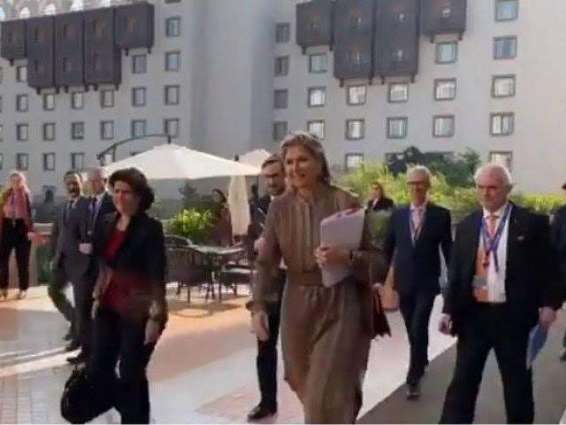 Queen of Netherlands arrives in Pakistan for three- visit