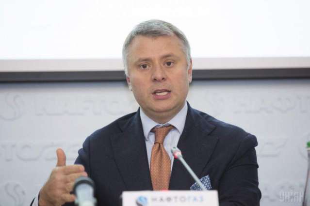 Naftogaz Calls for Continuation of Trilateral Gas Talks - Executive Director