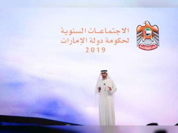 سلطان الجابر : رؤية قيادة الإمارات أرست نظرة مستقبلية لمستقبل الطاقة
