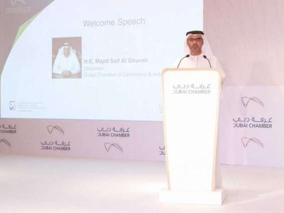 Mohammed bin Rashid Al Maktoum Customer Excellence Award launched