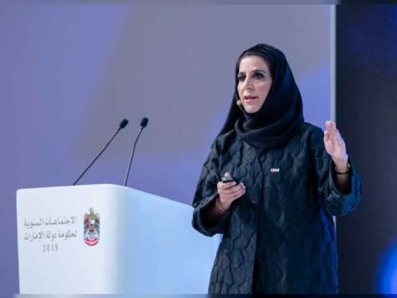 "اجتماعات حكومة الإمارات" تستعرض مستوى التقدم في تحقيق مستهدفات الأجندة الوطنية لـ"رؤية الإمارات 2021"