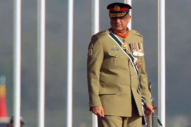 SC suspends notification of Gen Bajwa's tenure extension until today (Wednesday)