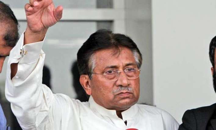 Lahore High Court (LHC) declares maintainable Pervez Musharraf petition against reserving judgment by special court in high treason case