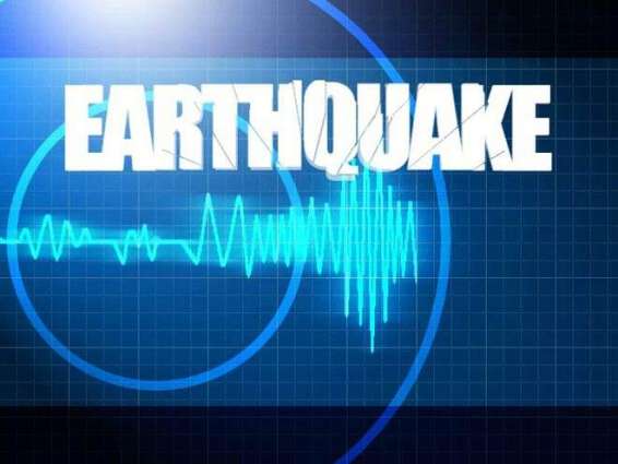 Magnitude 5.8 Earthquake Hits Bosnia and Herzegovina Near Capital Sarajevo - EMSC