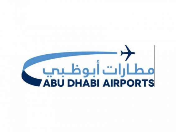 Abu Dhabi Airports, Etihad Cargo to transform AUH’s cargo and logistics infrastructure