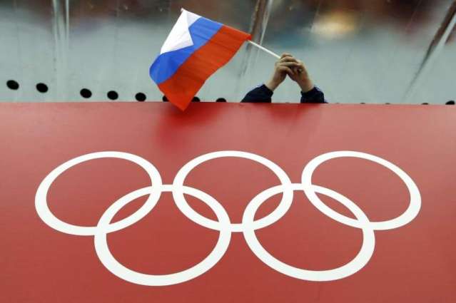WADA's Proposed 4-Year Ban of Russian Flag Violates Athletes' Human Rights - Sports Lawyer