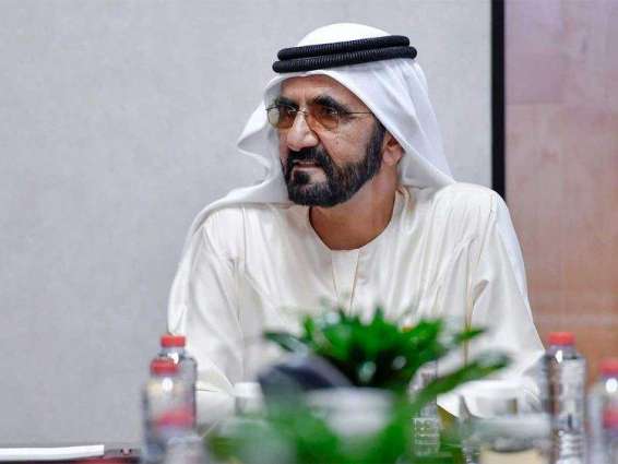 Mohammed bin Rashid honours UAE Pioneers for promoting value of tolerance