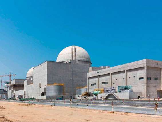 Al Dhafra residents learn about nuclear energy and Barakah plant progress at ENEC public forum