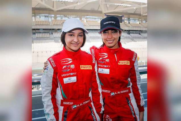 Two female Emirati drivers preparing to make their debut in F4UAE series