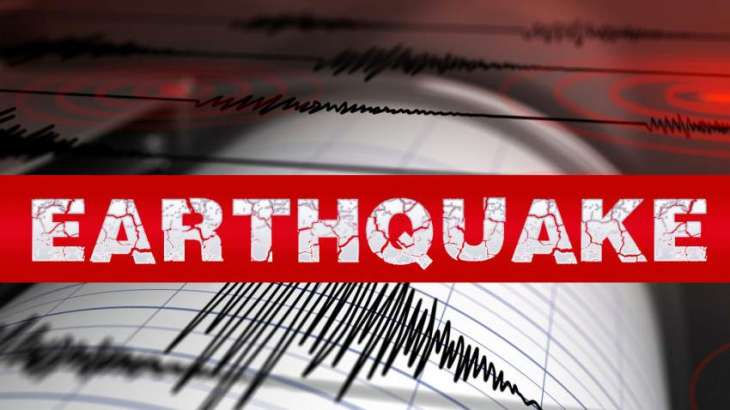 Magnitude 5.8 Earthquake Strikes Near Crete - Greek Seismologists