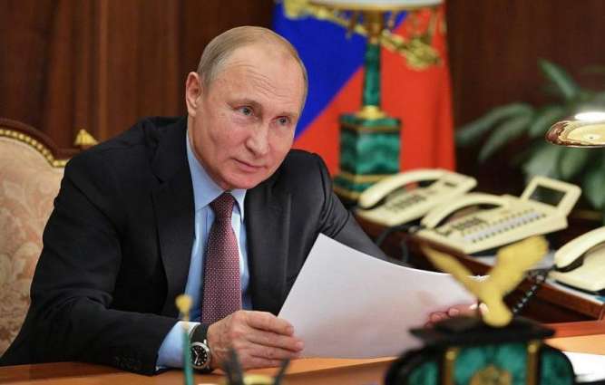Putin Has No Plans Yet to Attend WEF Meeting in Davos - Kremlin Spokesman