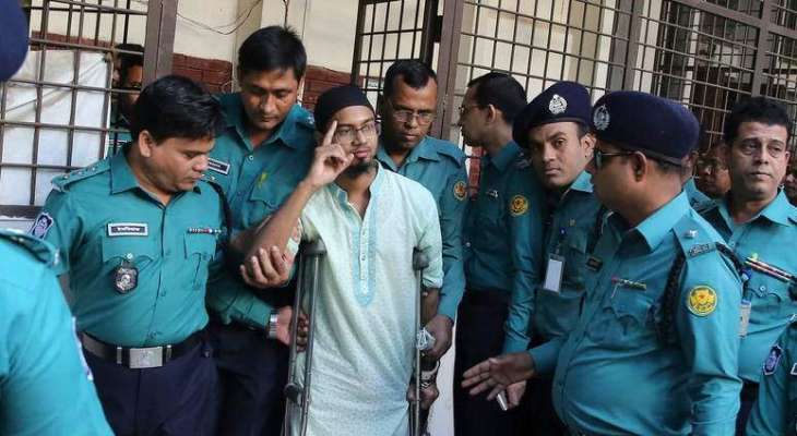 Seven Men Sentenced to Death for Their Role in 2016 Bangladesh Cafe Attack - Reports